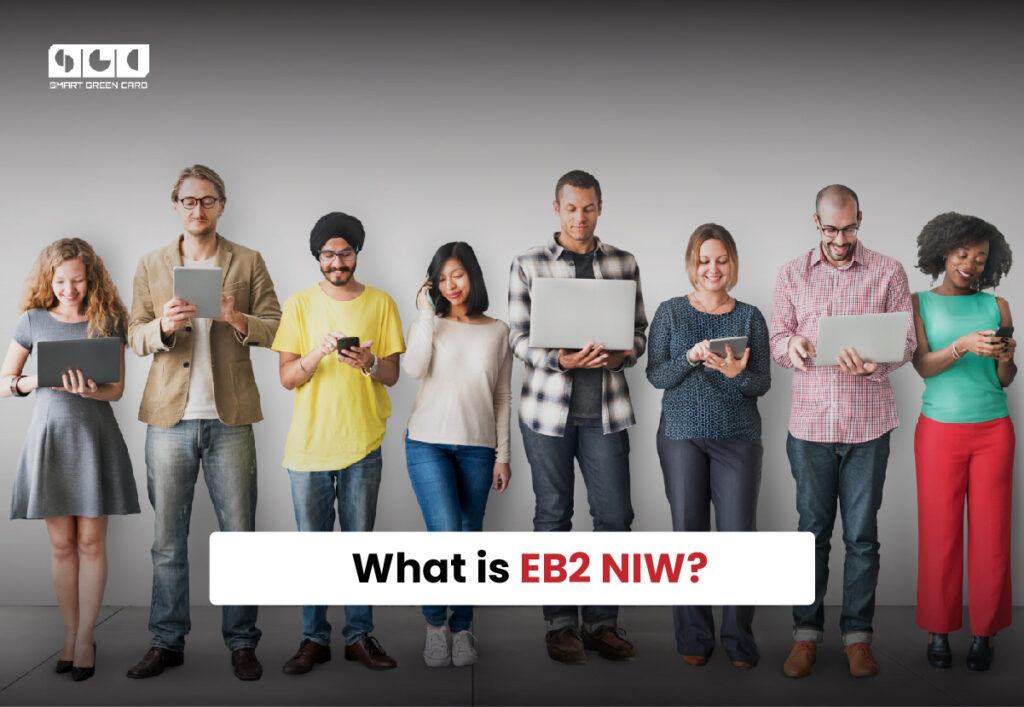 What is EB2 NIW?